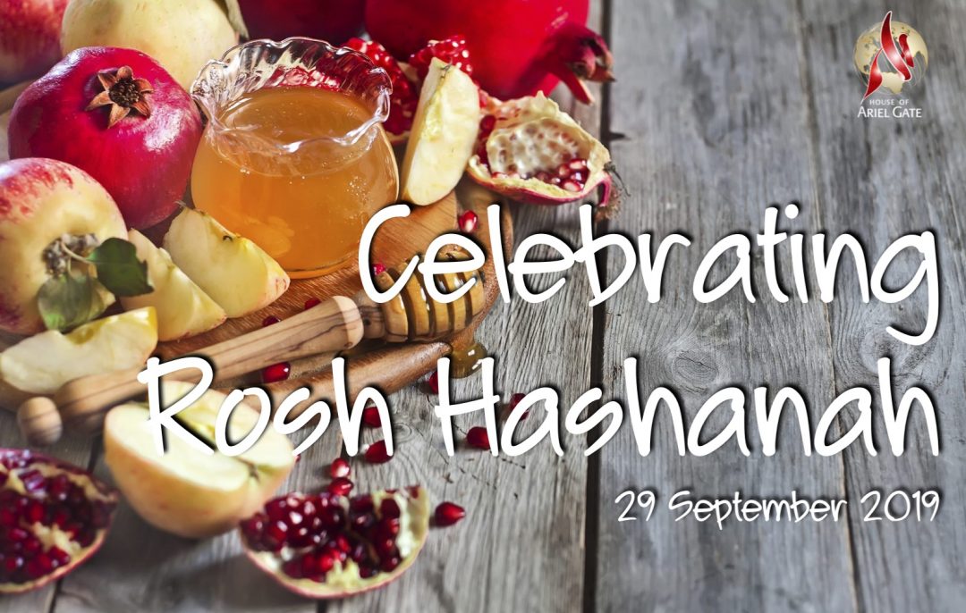Celebrating Rosh Hashanah House of Ariel Gate