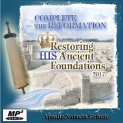 Restoring_HIS_Ancient_Foundations_2017