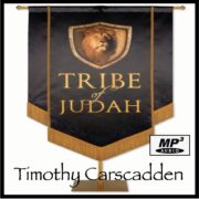 Tribe_Of_Judah