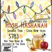 Rosh_Hashanah_5783