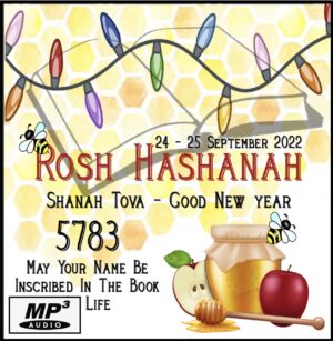 Rosh_Hashanah_5783