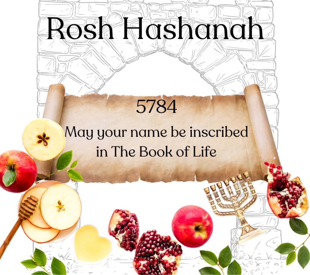 Rosh Hashanah 2023