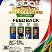 2026-05-17 East London Feedback